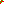 Destellos dst-552245