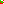 Destellos dst-5524039