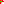 Destellos dst-552475