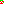 Destellos dst-5548022