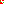 Destellos dst-5551060