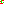 Destellos dst-5561001