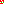 Destellos dst-5562195