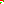 Destellos dst-556945