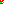 Destellos dst-5570975