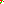 Destellos dst-557137