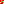 Destellos dst-5590924