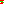 Destellos dst-5590969