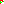 Destellos dst-559924