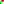 Destellos dst-559949