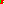 Destellos dst-5600121