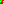 Destellos dst-5600167