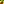 Destellos dst-5600174