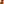 Destellos dst-5600185