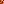Destellos dst-5600204