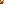 Destellos dst-5600244