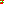 Destellos dst-5600302