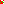 Destellos dst-5600470