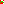 Destellos dst-5600606