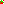 Destellos dst-5600607