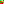 Destellos dst-5600608