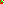 Destellos dst-5600609