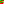 Destellos dst-5600615