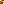 Destellos dst-5600616