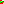 Destellos dst-5602042