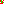 Destellos dst-5605048