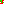 Destellos dst-5605057