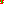 Destellos dst-5605062