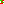 Destellos dst-5605290
