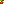 Destellos dst-5610130