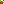 Destellos dst-5610207