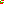 Destellos dst-5614069