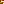 Destellos dst-5614070