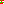 Destellos dst-5614159