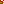 Destellos dst-5614597