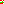 Destellos dst-5614824