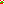 Destellos dst-5614958