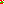 Destellos dst-5614962