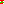 Destellos dst-5614970