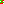Destellos dst-5614975