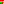 Destellos dst-5615195