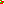 Destellos dst-5616037