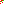 Destellos dst-561611