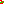 Destellos dst-5616644