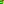 Destellos dst-5619862
