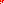 Destellos dst-562063